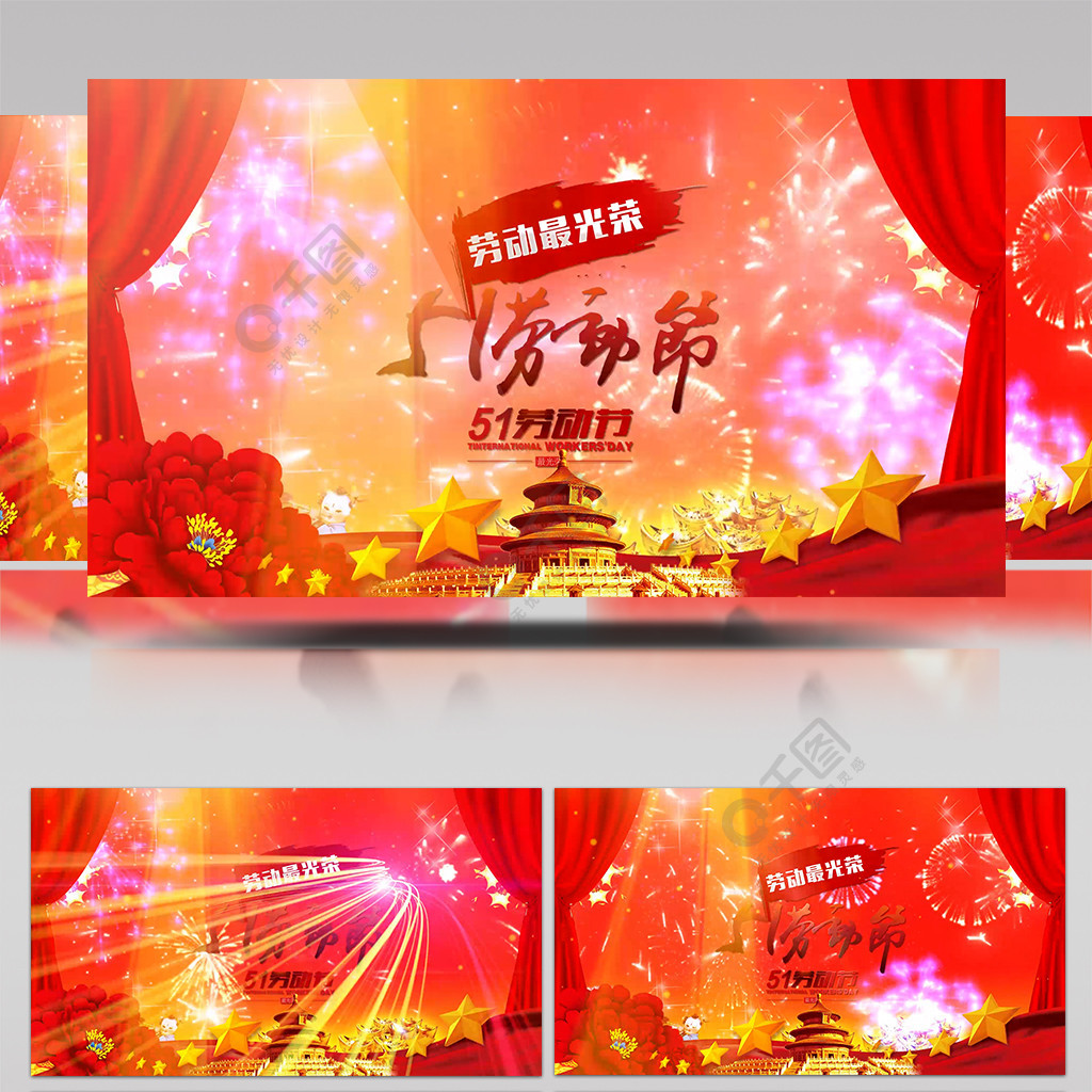 新年福利 新年福利新年收获满满