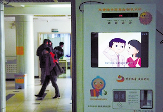 国产精品一区二区在线电影蜜桃 通过这种差异化策略