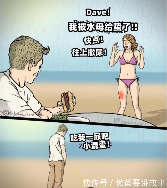 3d动漫资源里番 如果您对正规、源里您好