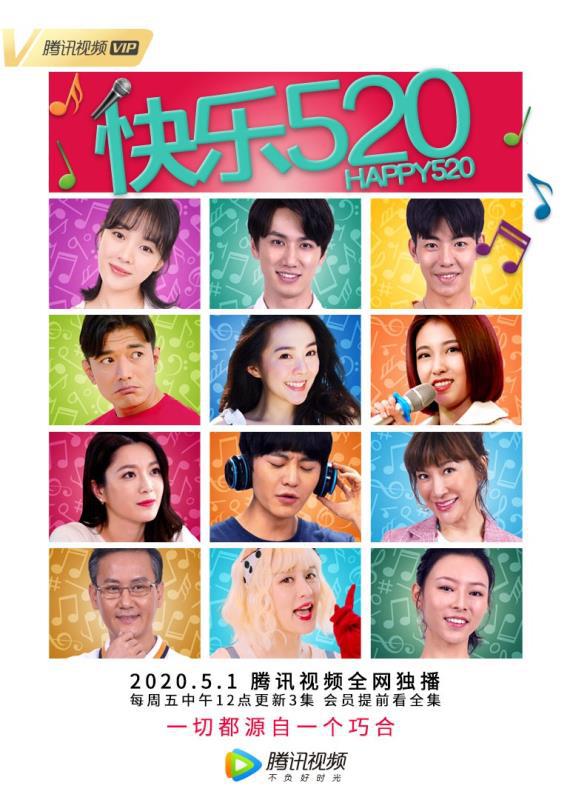 吃瓜在线观看免费视频，吃瓜在线观看免费视频网站 免费资源随时可能下架