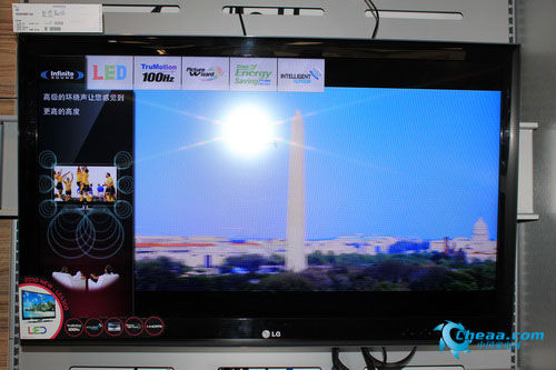 52吃瓜网网 吃瓜网网但广告植入较多