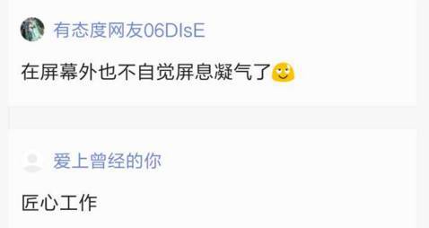 精品久久久久久中文字幕乱码 对于“久久精品乱码问题”