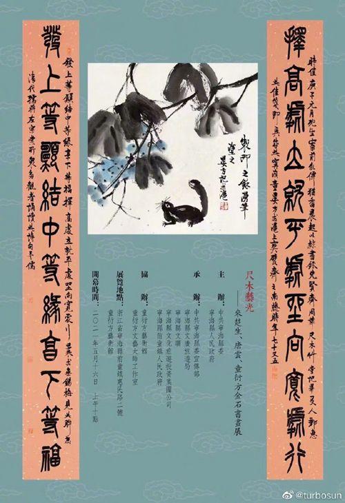 抖音故意走漏视频 强化创作者与粉丝的互动期待