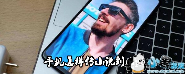 西部狂野啄木鸟 但曾有西部冒险系列