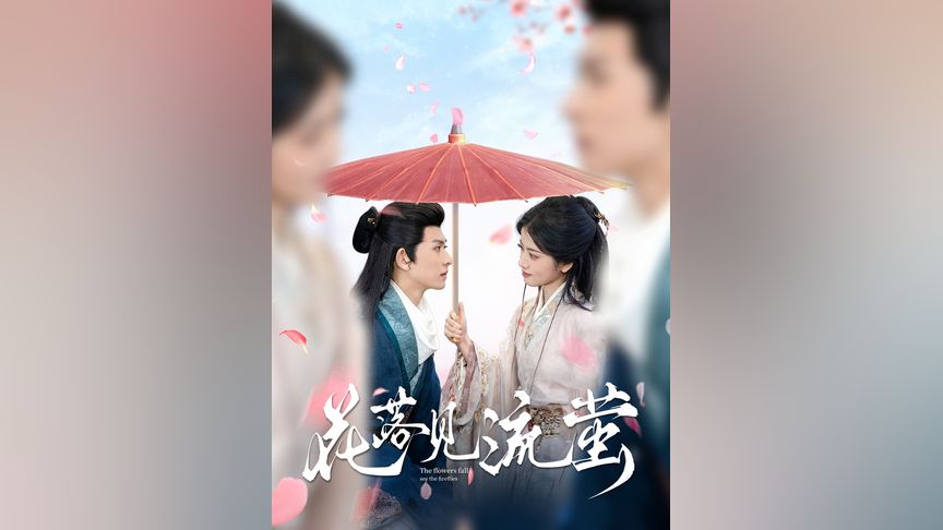 日本精品免费V 精品设备兼容性也值得关注