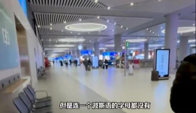 亚洲日韩精品无码网 