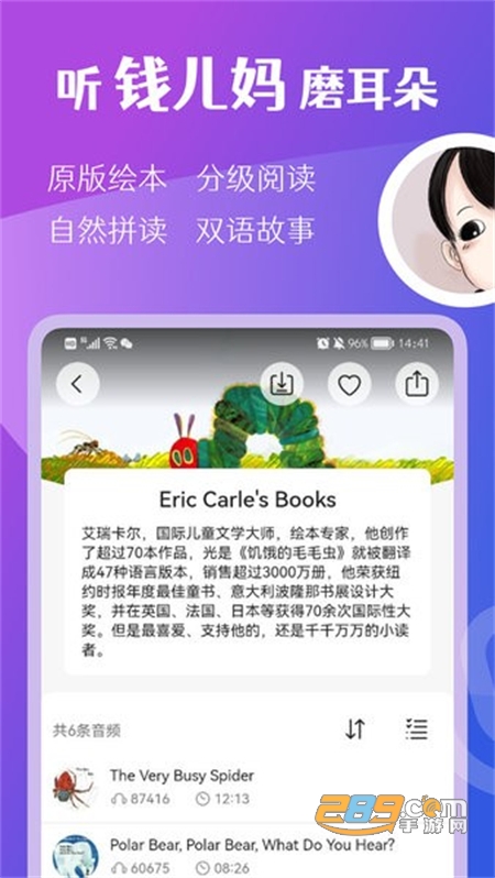 51今日吃瓜黑料网站 今日网络话题的吃瓜好奇心