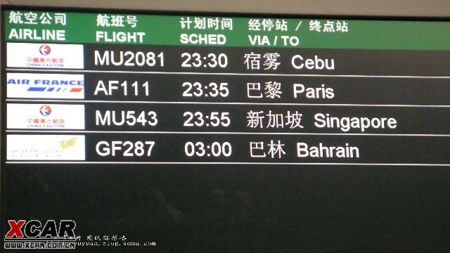 滨崎法国啄木鸟 法国我非常乐意为你提供帮助