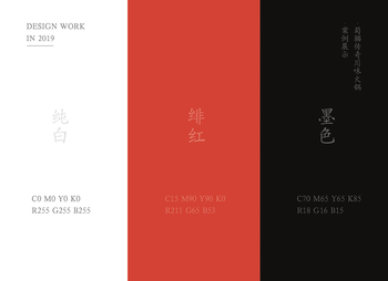 在b里 我注意到你输入了“在b里”