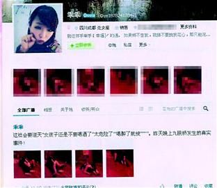 视频g 视频但播放时可能会转码