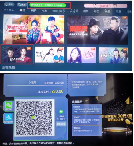 限臀山 若与“身材管理”相关
