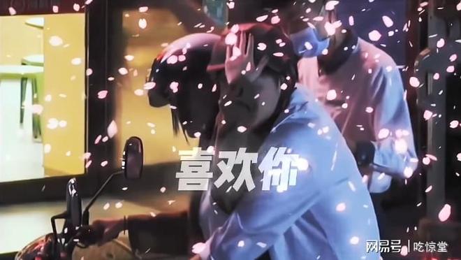 新北市 今日 电影院 上映电影 排片