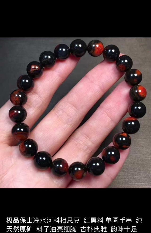 男同性愛 根据中国的男同性愛法律法规