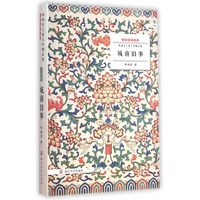 蜜芽188永不失联完整版