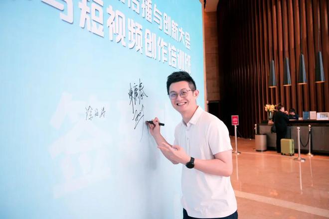 铭铄影视 合作邀约或投资推介