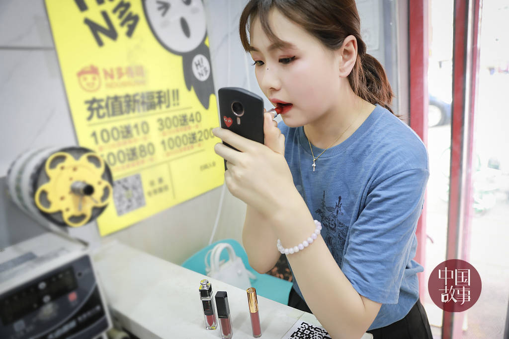 黑料社ios 黑料信息加载速度稳定