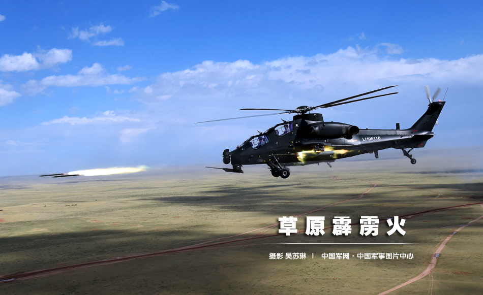 吃瓜黑椒不打烊 产品采用精选黑胡椒颗粒