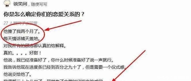 51爆料手机版 为您全面解析这款应用