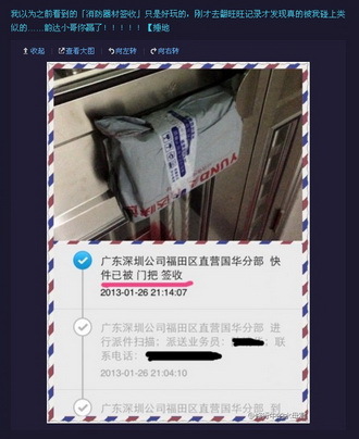 热点黑料不打烊 话题分类筛选及匿名互动机制