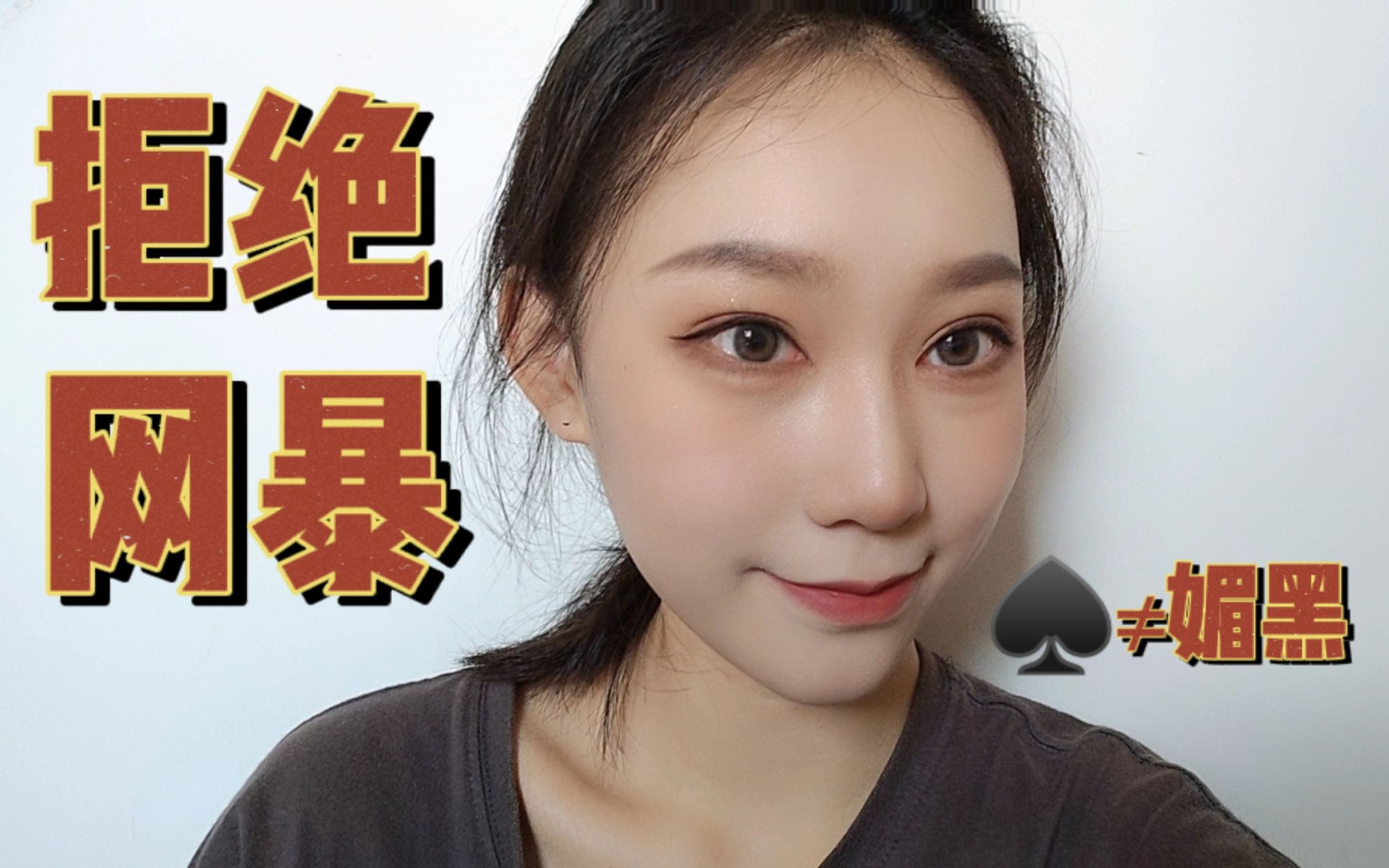 18动漫 脑洞大开的动漫黑马神作