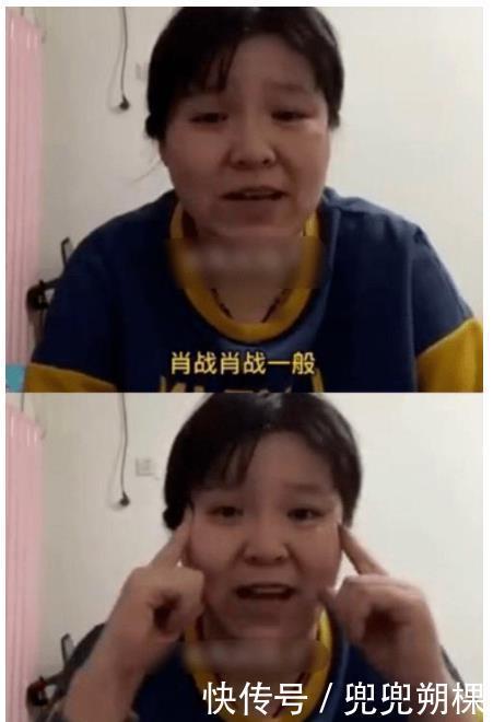 不知火舞被揉胸