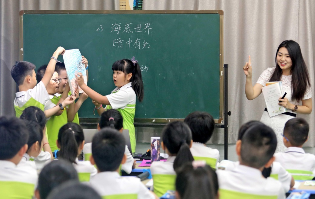 不知火舞被揉胸 建议从艺术创作、传播正能量