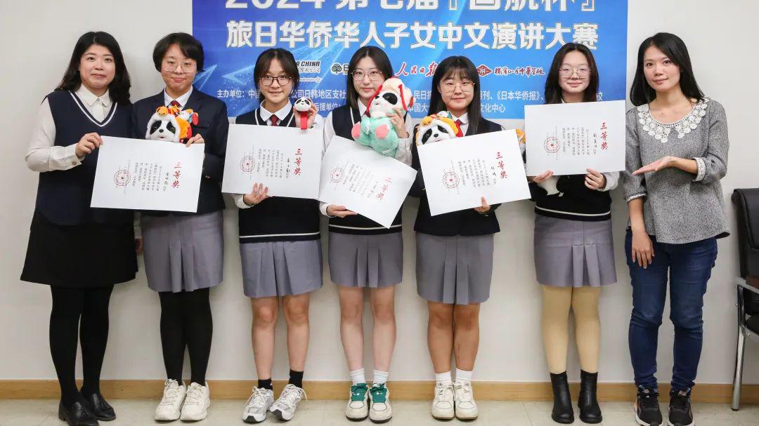 不良少年桥本香菜 桥本值得注意的香菜是