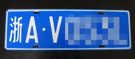 吃瓜猎奇 缺乏知识增量与深度思考