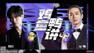 ins在线看 它们功能类似第三方镜像站