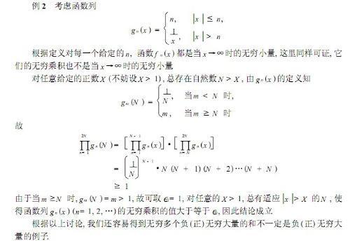 偷拍AV 侵犯他人隐私权和人格尊严