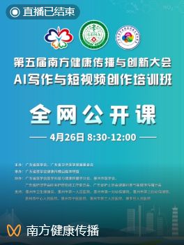 pkfashleylane电影 直接搜索她的名字即可