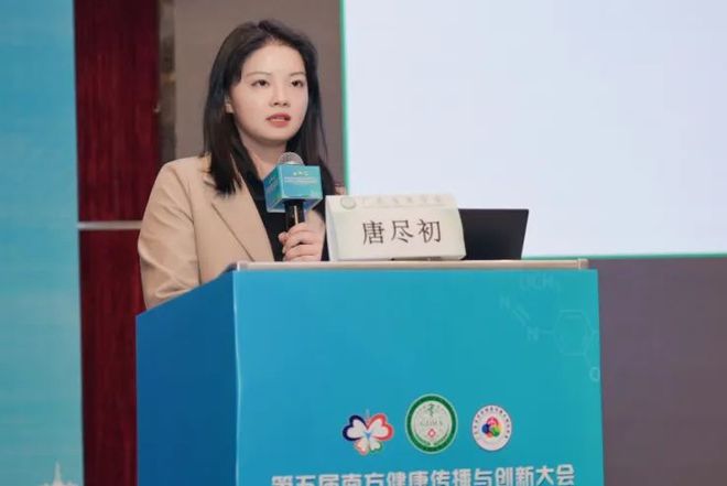 视频19ingkua 适用场景：办公、视频你好