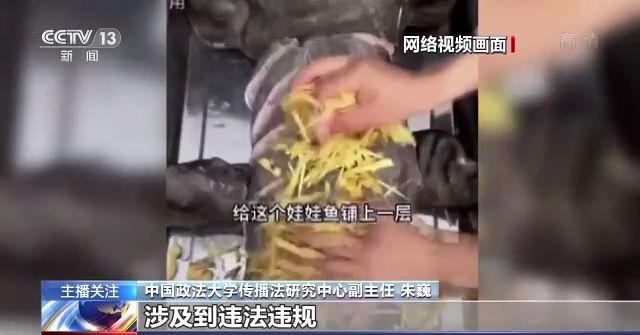 海角社区app破解 海角短视频互动等模块