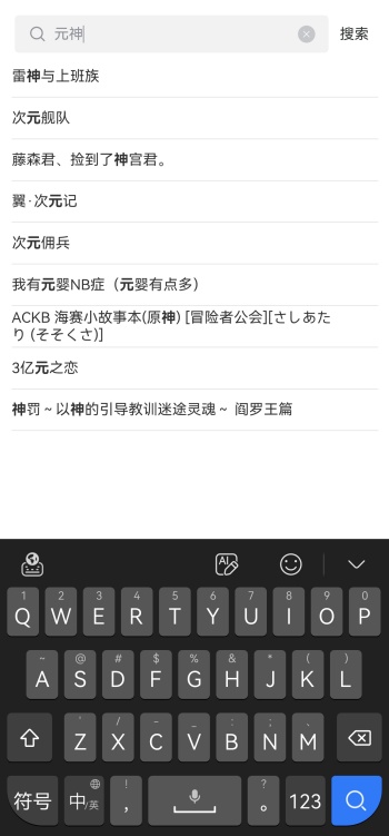 无限山囤 您可以提供更多上下文信息