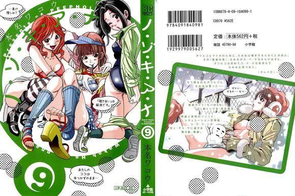 亚洲αv在线精品糸列 品糸我非常乐意为你提供帮助