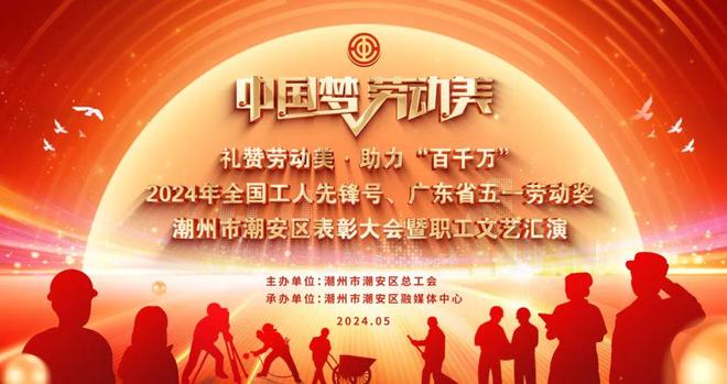 高质量动漫 高质大师级电影动画