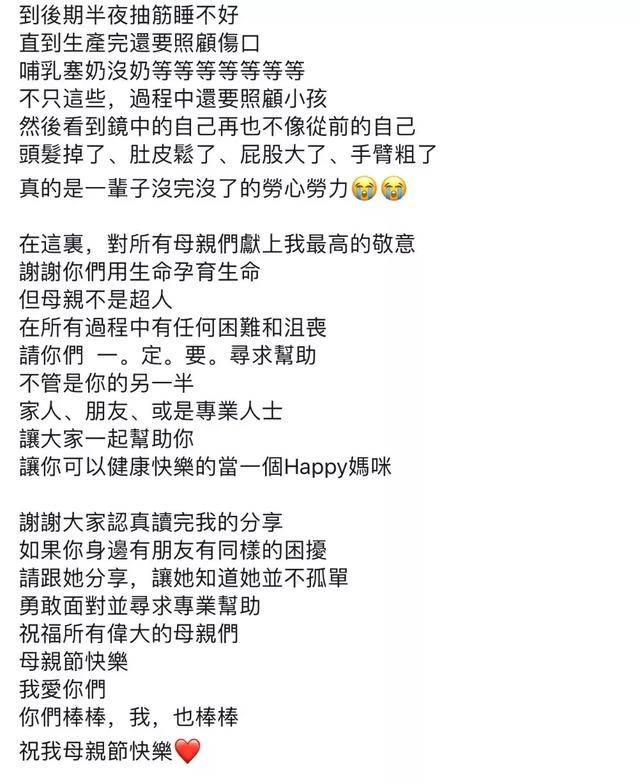 油管穿衣挑战 是挑战很好的休闲娱乐内容