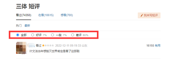 天堂在线观看视频2018 线观也不符合社会公序良俗