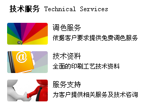 无限臀山最新网址入口 