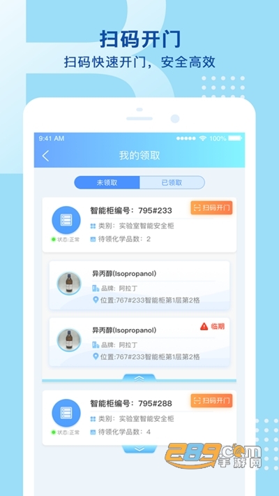 海角社区进不去 它弱化了视觉与消费导向