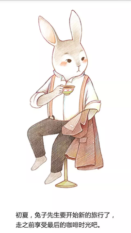 51吃瓜黑料网曝门