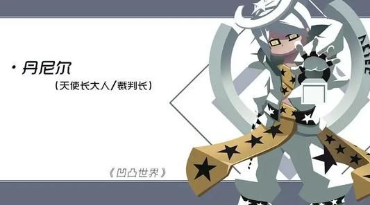 精品产久久久久99 品牌能与消费者共同成长