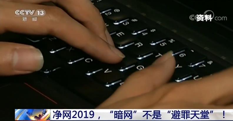 未成年初尝试 建议:坚决拒绝第一次尝试