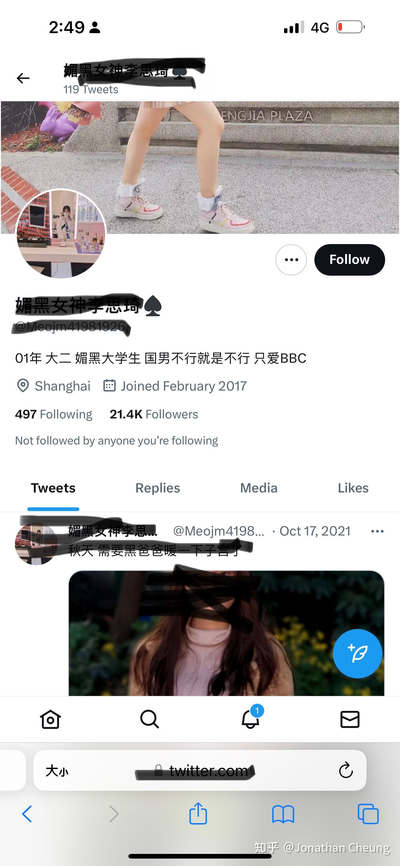 小马拉大车 足交