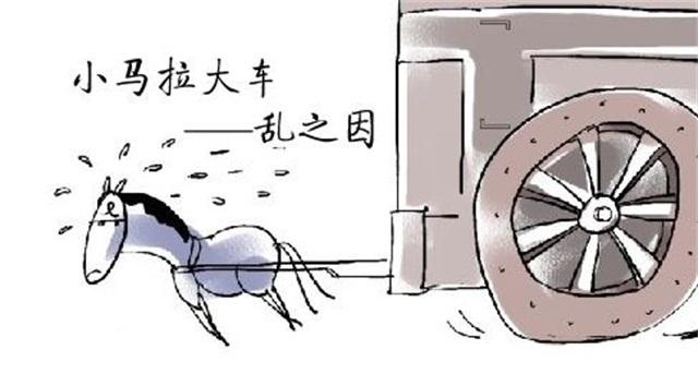 困困狗类似的博主 平台会自动推荐更多同类内容