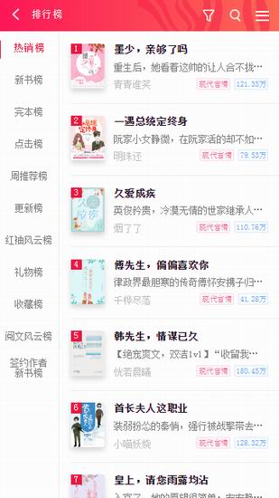 51吃瓜官网 它是一个实用的选择