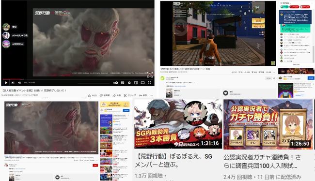 tl大全 LOL：大声笑（Laugh Out Loud）