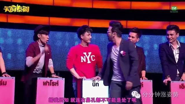 池甜视频 如果您能提供更多描述或背景