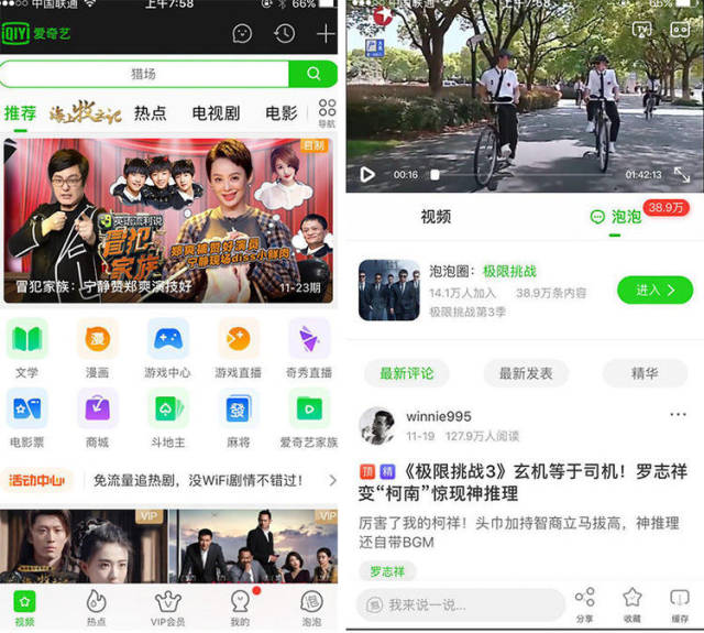 小包子合集 使用体验开袋后无需解冻