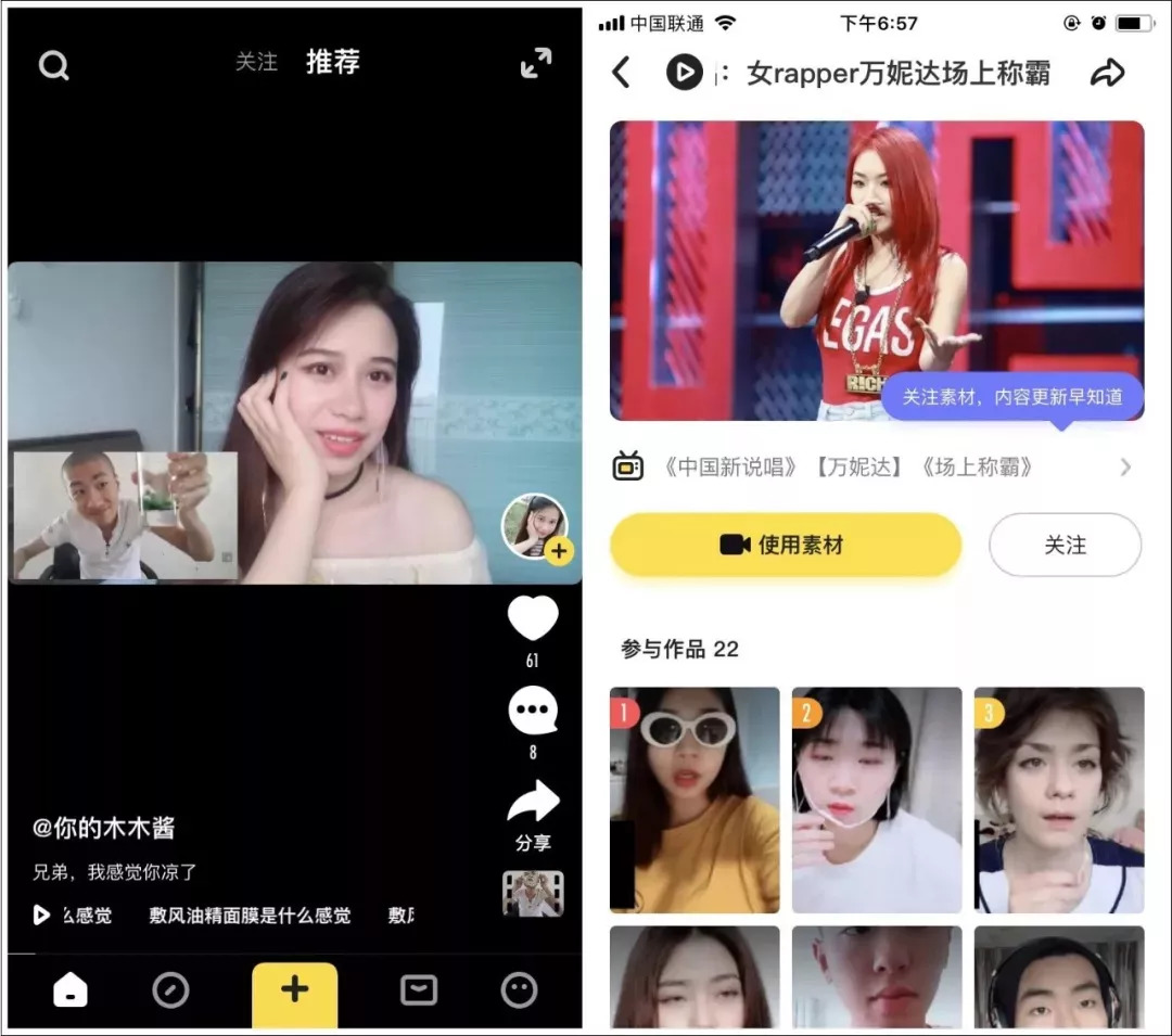 gv在线看 希望您能在合规的范围内